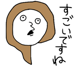 Suitable Girl !! sticker #14254798