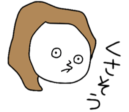 Suitable Girl !! sticker #14254799