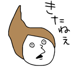 Suitable Girl !! sticker #14254800