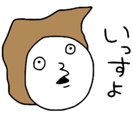 Suitable Girl !! sticker #14254801