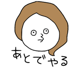 Suitable Girl !! sticker #14254802