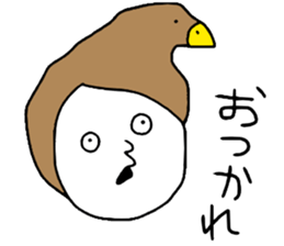 Suitable Girl !! sticker #14254808