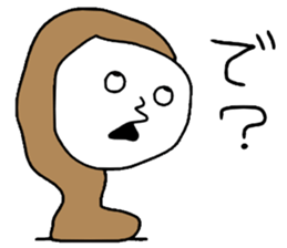 Suitable Girl !! sticker #14254810