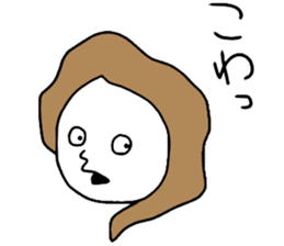 Suitable Girl !! sticker #14254812