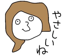 Suitable Girl !! sticker #14254813