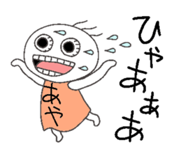 Let's go Ayachan! sticker #14254836