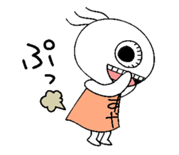 Let's go Ayachan! sticker #14254844