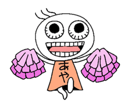 Let's go Ayachan! sticker #14254852