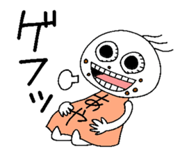 Let's go Ayachan! sticker #14254860