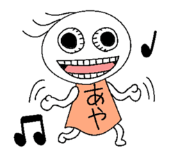 Let's go Ayachan! sticker #14254866