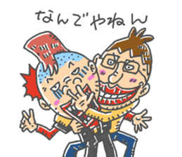 nandeyanen DX sticker #14254878