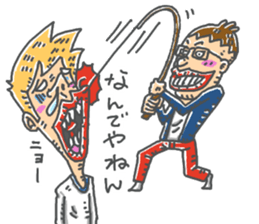 nandeyanen DX sticker #14254885