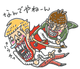 nandeyanen DX sticker #14254894