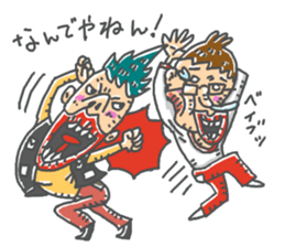 nandeyanen DX sticker #14254895