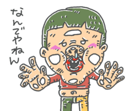 nandeyanen DX sticker #14254902