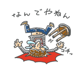 nandeyanen DX sticker #14254903