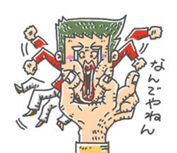 nandeyanen DX sticker #14254906