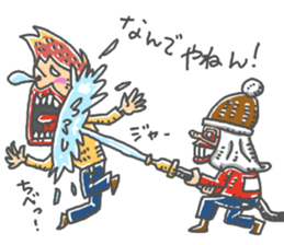 nandeyanen DX sticker #14254907