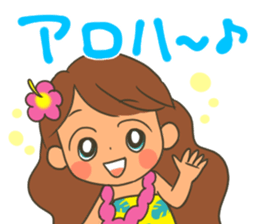 aloha girl's happy sticker sticker #14254910