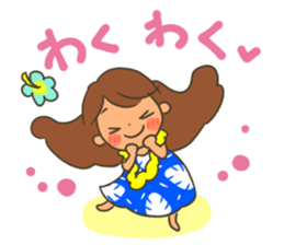 aloha girl's happy sticker sticker #14254915