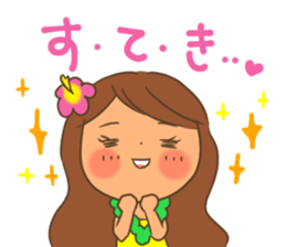 aloha girl's happy sticker sticker #14254919