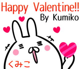 Kumiko Sticker! sticker #14255000