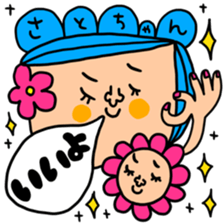 Many set sato sticker #14255014