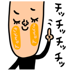 Many set sato sticker #14255035