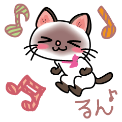 Cute Siamese cat Sticker part2