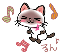 Cute Siamese cat Sticker part2 sticker #14255050