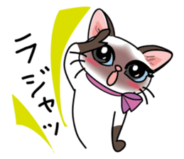 Cute Siamese cat Sticker part2 sticker #14255051