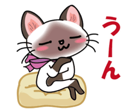 Cute Siamese cat Sticker part2 sticker #14255053
