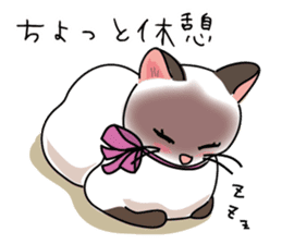 Cute Siamese cat Sticker part2 sticker #14255054