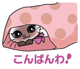 Cute Siamese cat Sticker part2 sticker #14255058