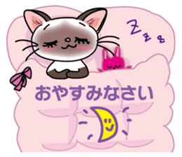 Cute Siamese cat Sticker part2 sticker #14255059