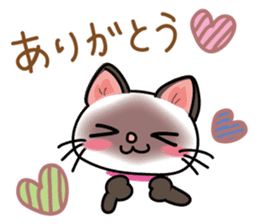 Cute Siamese cat Sticker part2 sticker #14255061
