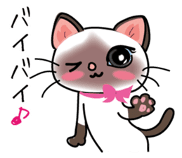 Cute Siamese cat Sticker part2 sticker #14255067