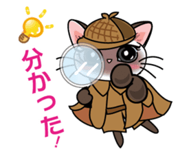 Cute Siamese cat Sticker part2 sticker #14255075