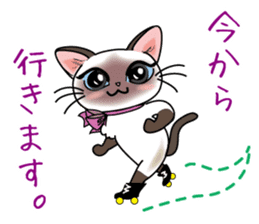 Cute Siamese cat Sticker part2 sticker #14255077