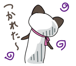 Cute Siamese cat Sticker part2 sticker #14255080