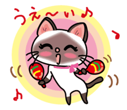 Cute Siamese cat Sticker part2 sticker #14255081
