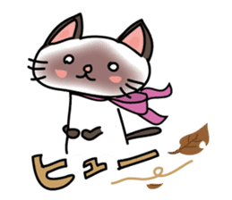 Cute Siamese cat Sticker part2 sticker #14255085
