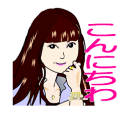 I am Rico sticker #14255222