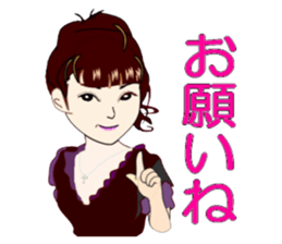 I am Rico sticker #14255224