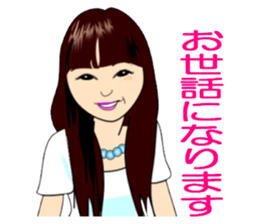 I am Rico sticker #14255225