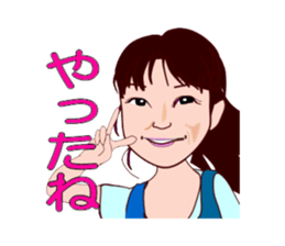 I am Rico sticker #14255226