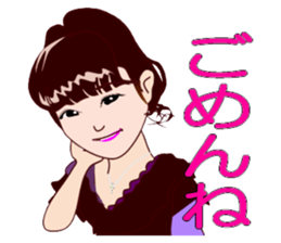 I am Rico sticker #14255228