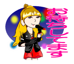 I am Rico sticker #14255229