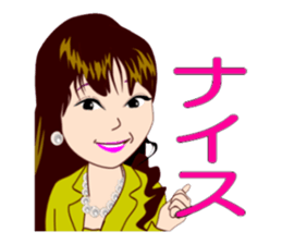 I am Rico sticker #14255233