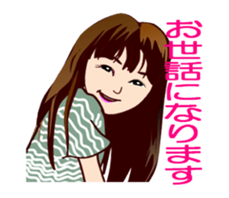 I am Rico sticker #14255234